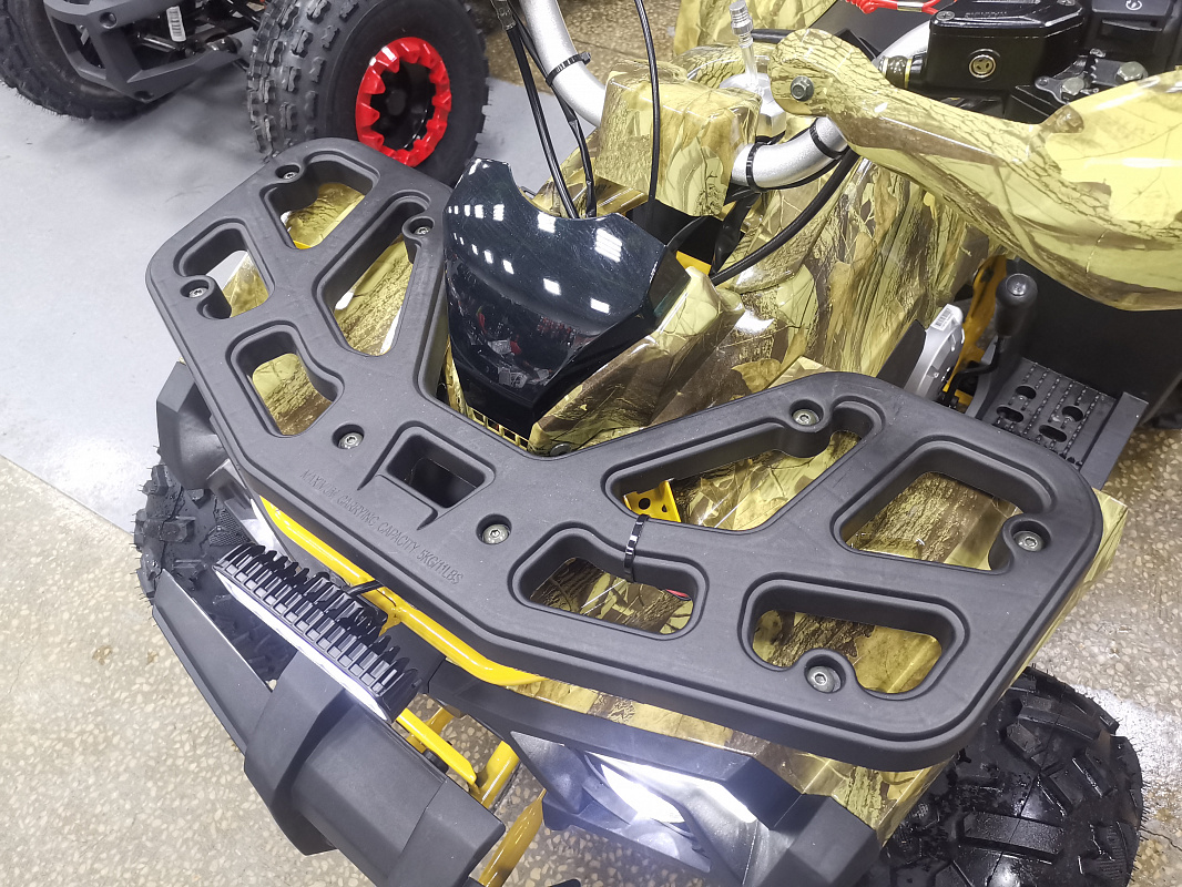 Квадроцикл PROMAX STORM 190 PRO в Орехово-Зуево