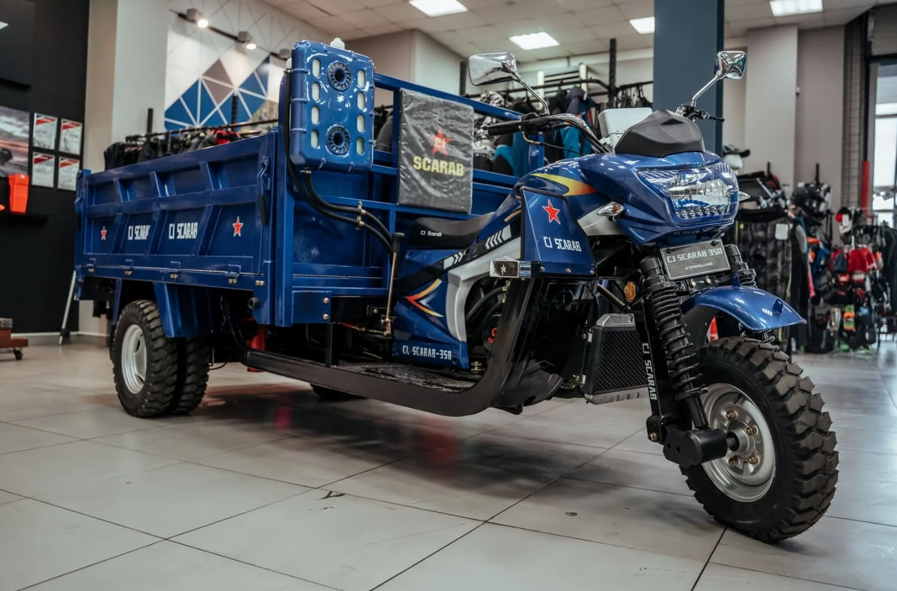 Трицикл CJ Scarab 350 в Орехово-Зуево