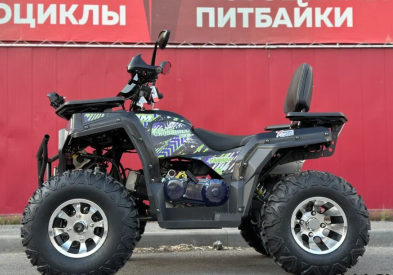 Квадроцикл GBM CROSS HILL 300 NEW PREMIUM в Орехово-Зуево