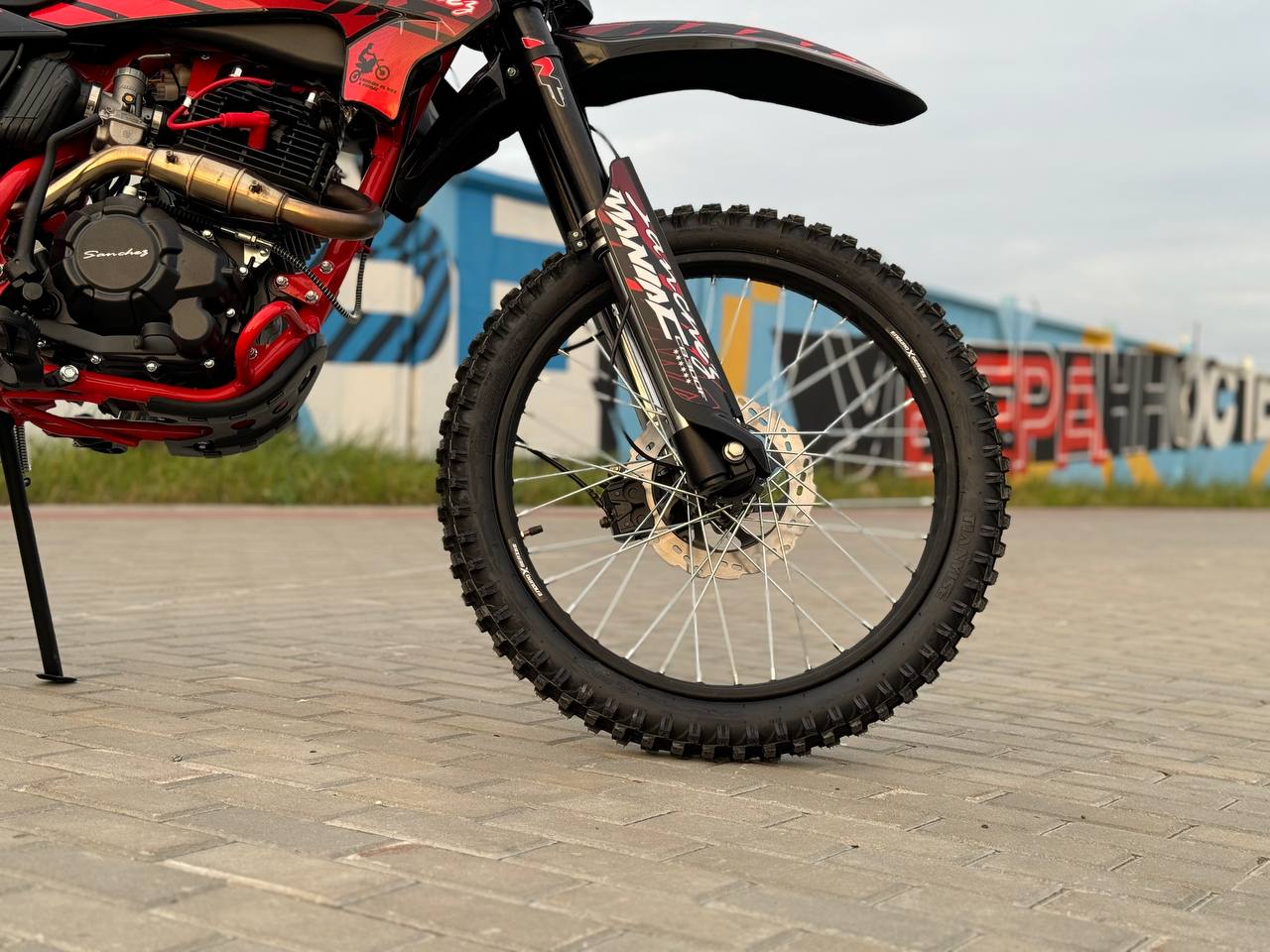 Кроссовый мотоцикл Sanchez Maniac CB300F в Орехово-Зуево