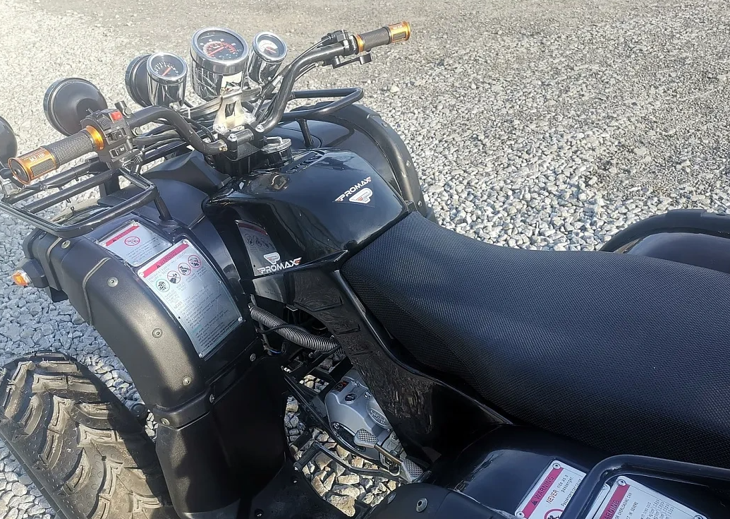 Квадроцикл PROMAX LEO 300 Max (кардан) в Орехово-Зуево