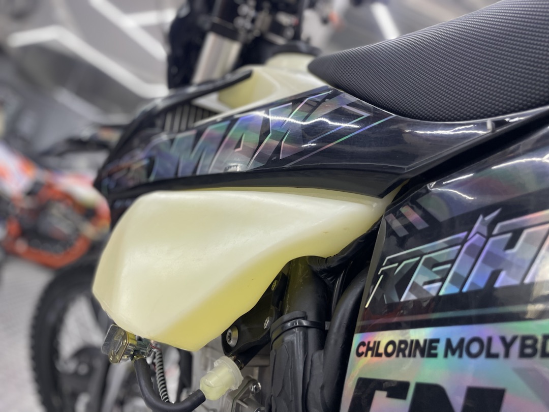 Кроссовый мотоцикл (эндуро) PROMAX PZ9 480 PRO-SPORT в Орехово-Зуево