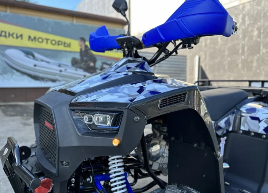 Квадроцикл PROMAX FOREST 180 в Орехово-Зуево