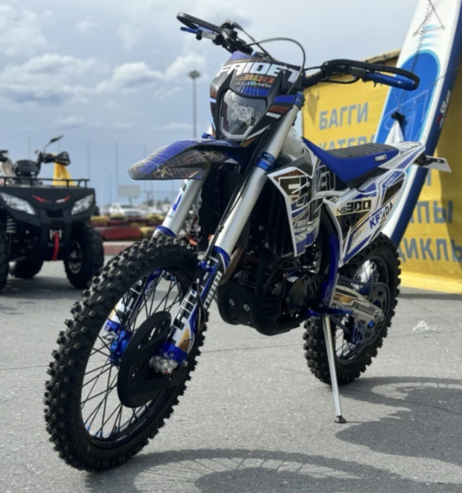 Кроссовый мотоцикл FAIDET NC300S ULTRA WP в Орехово-Зуево