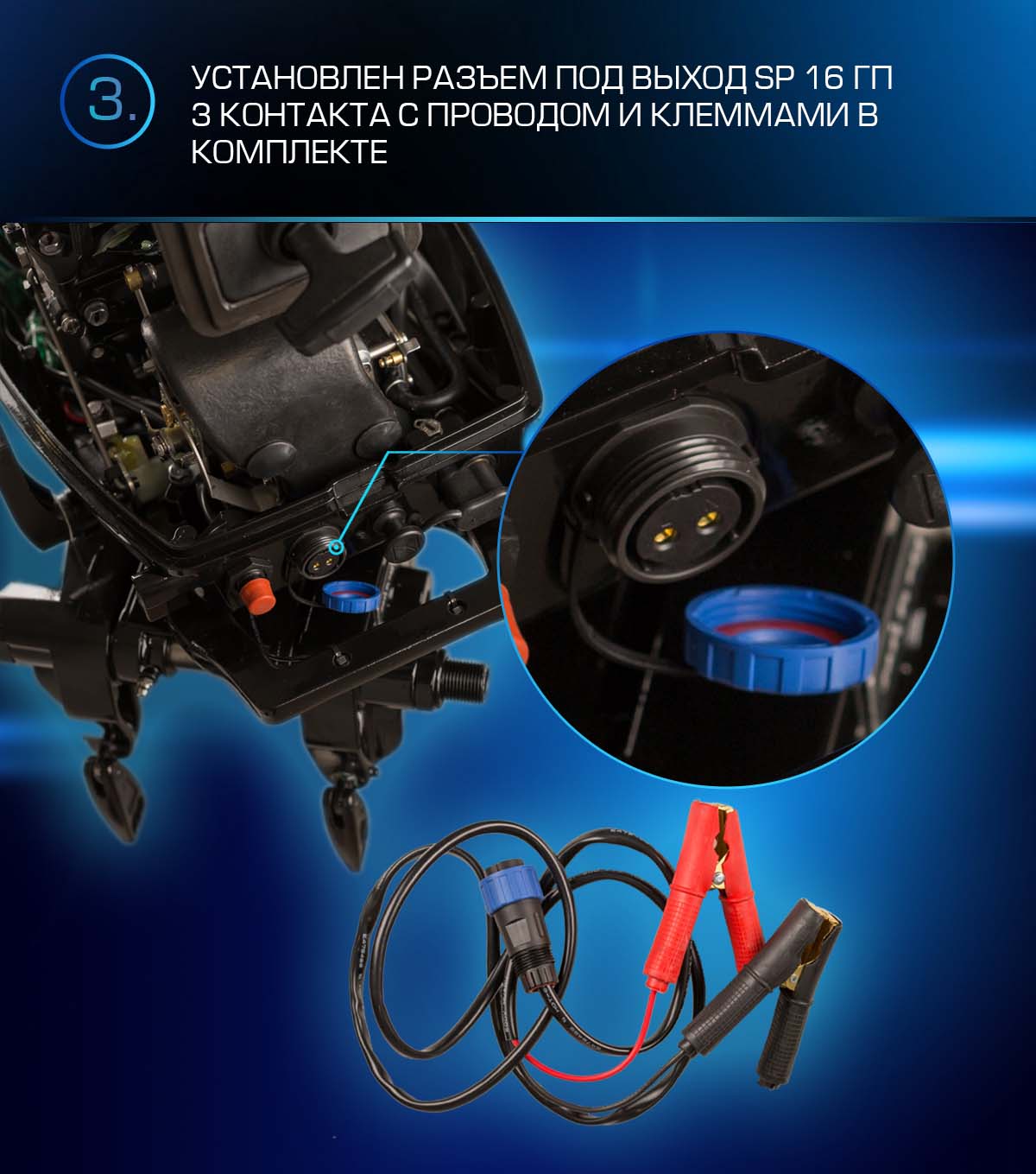 Лодочный мотор MARLIN PROLINE MP 9.9 (20) AWRS FORCE в Орехово-Зуево