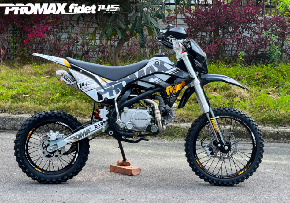 Мотоцикл (питбайк) PROMAX FIDET (ФАЙДЕТ) 145E PRO 17/14 в Орехово-Зуево