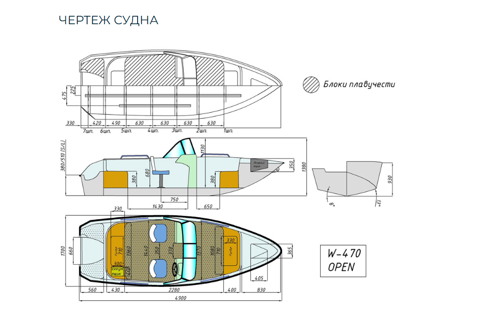 Комбинированный катер Wyatboat-470 Open в Орехово-Зуево Комбинированный катер Wyatboat-470 Open в Орехово-Зуево
