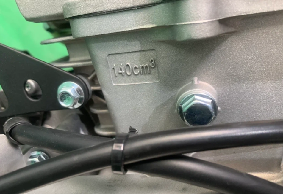 Питбайк JHLMOTO JHLofr LK140 19/16 (ZS1P60YMJ) в Орехово-Зуево