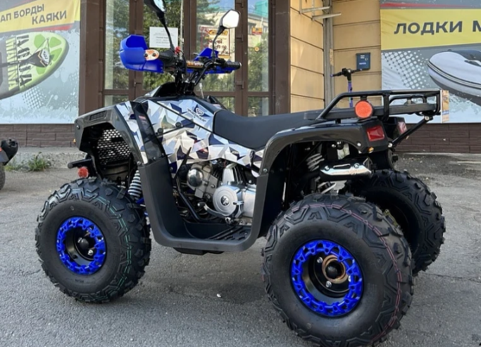 Квадроцикл PROMAX FOREST 180 в Орехово-Зуево