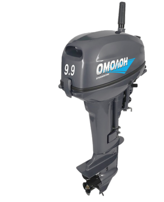 Лодочный мотор ОМОЛОН MP 9,9 AMHS PRO в Орехово-Зуево