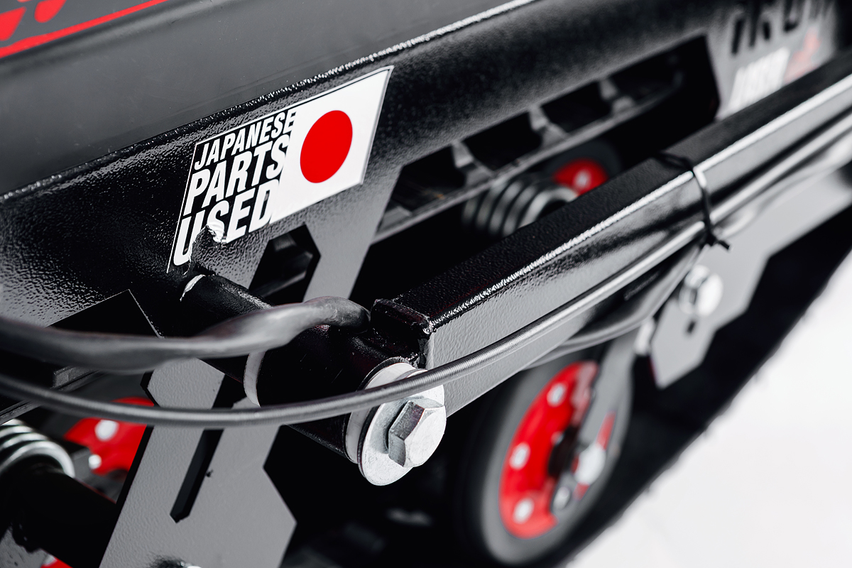 Лыжный модуль IKUDZO с подогревом ручек металлические лыжи в Орехово-Зуево