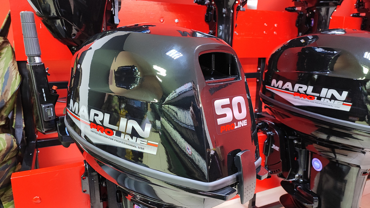 Лодочный мотор MARLIN PROLINE MP 50 AMH ПОД ВОДОМЕТ в Орехово-Зуево