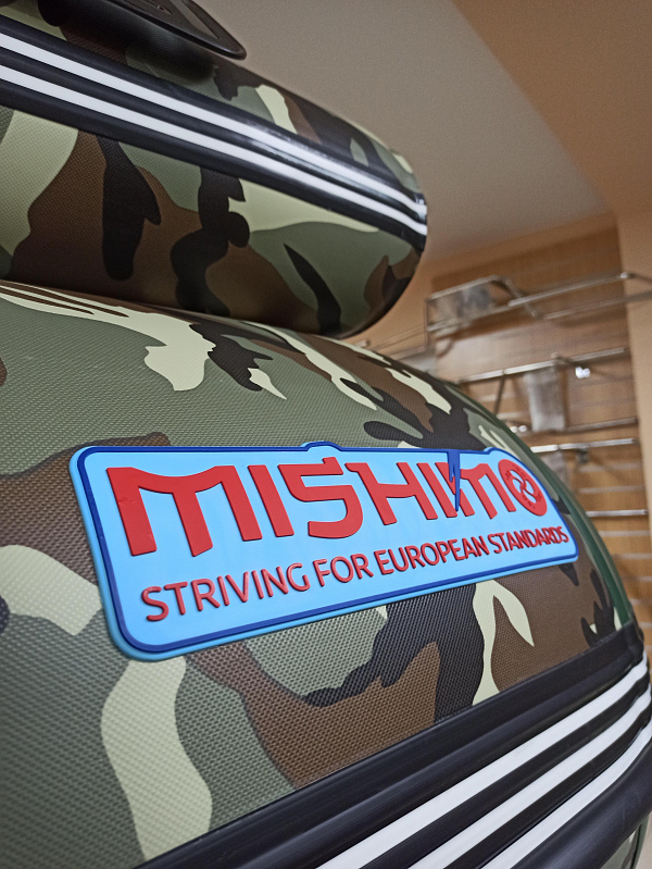 Лодка MISHIMO FAMILY LITE 430 в Орехово-Зуево
