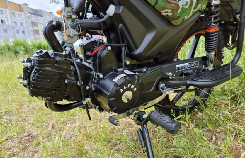 МОПЕД PROMAX ALPHA OFFROAD 150 (49) LUX в Орехово-Зуево