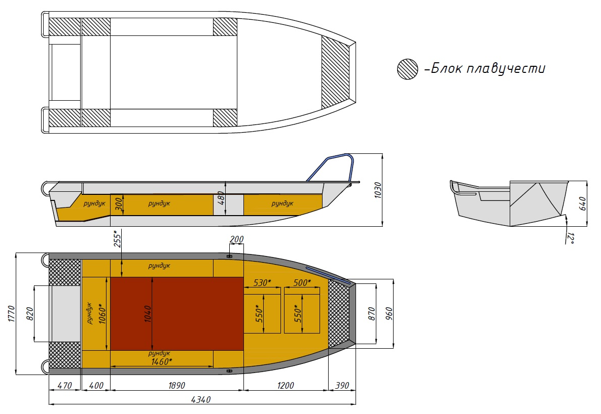 Алюминиевая лодка  Wyatboat-430 Master Fish в Орехово-Зуево