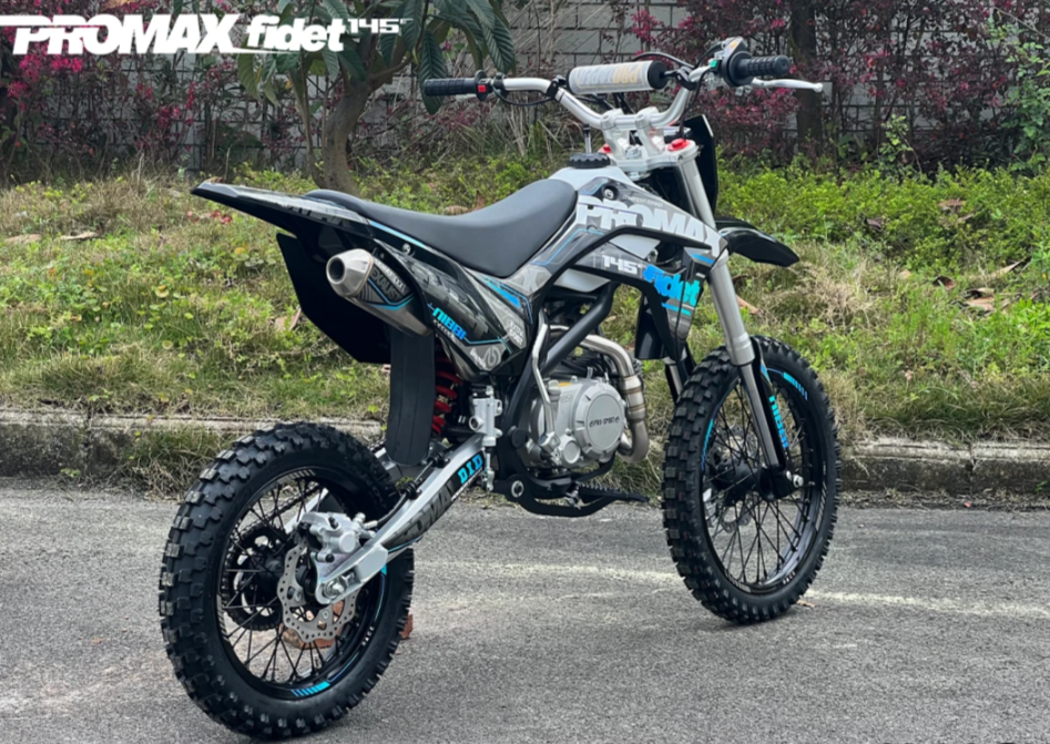 Мотоцикл (питбайк) PROMAX FIDET (ФАЙДЕТ) 145E 17/14 в Орехово-Зуево