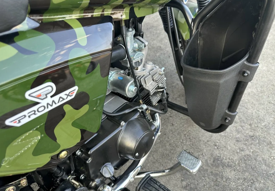 Мопед PROMAX WOODLAND 150 (49) в Орехово-Зуево