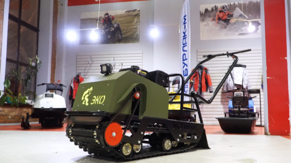 Мотобуксировщик ЭКО-Мини 15 лс (рама цельнометаллическая гнутая) в Орехово-Зуево
