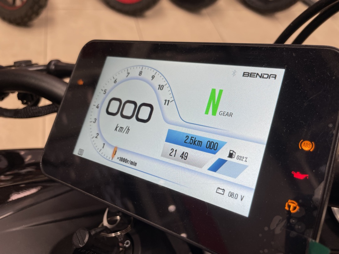 Мотоцикл Benda LFS 700 в Орехово-Зуево