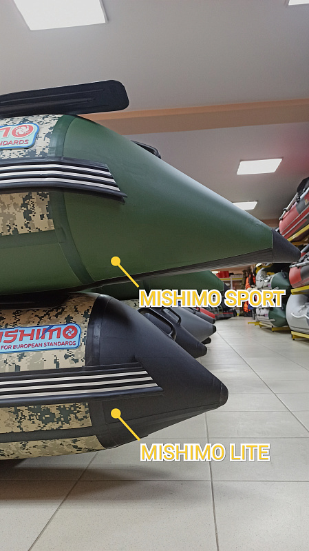 Лодка MISHIMO SPORT 370 в Орехово-Зуево