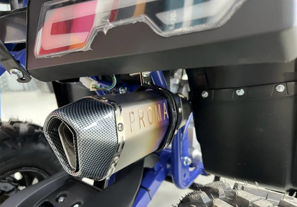 Квадроцикл PROMAX SPACE 200 в Орехово-Зуево