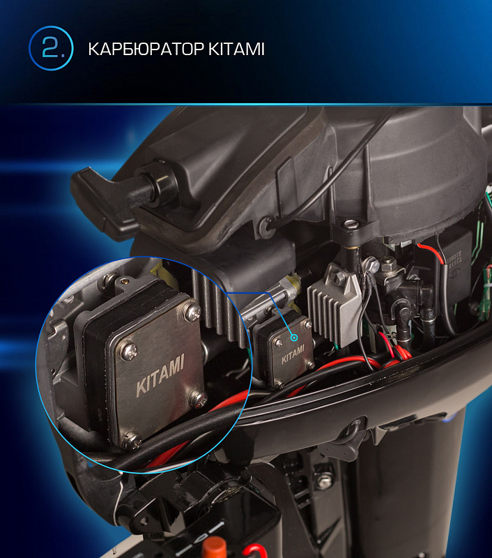 Лодочный мотор MARLIN PROLINE MP 9.9(15) AMHL в Орехово-Зуево