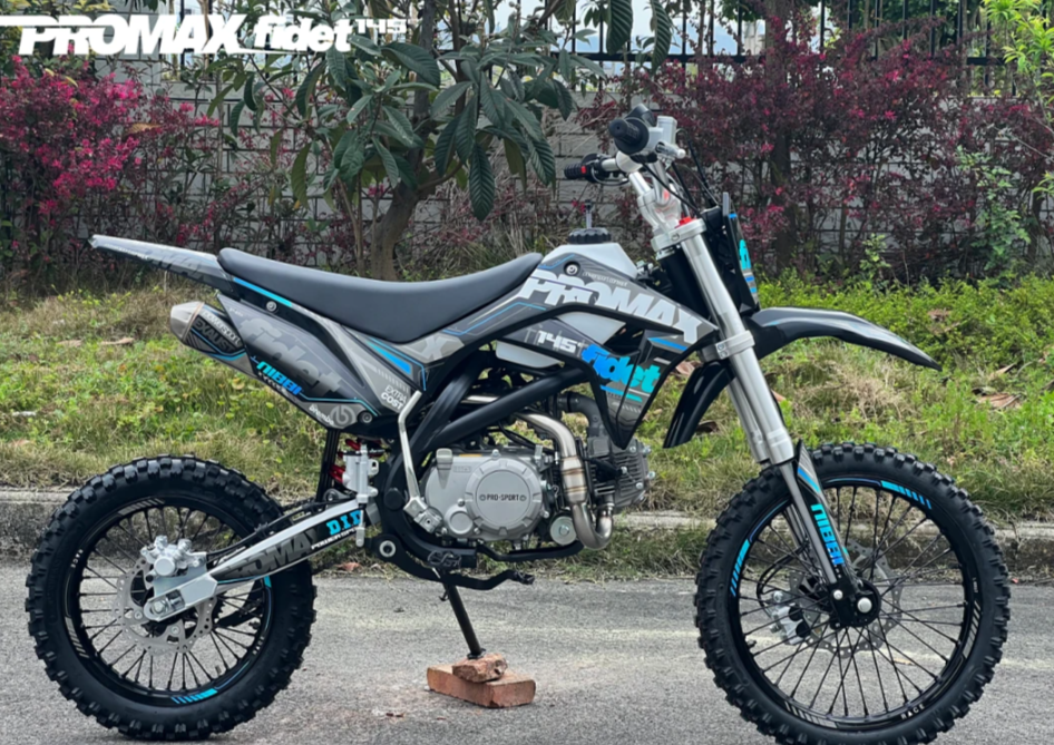 Мотоцикл (питбайк) PROMAX FIDET (ФАЙДЕТ) 145E 17/14 в Орехово-Зуево