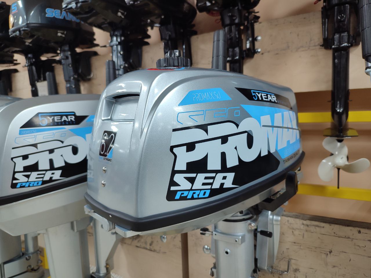 Лодочный мотор PROMAX SP6.2FHS (внешний бак 12 л) в Орехово-Зуево