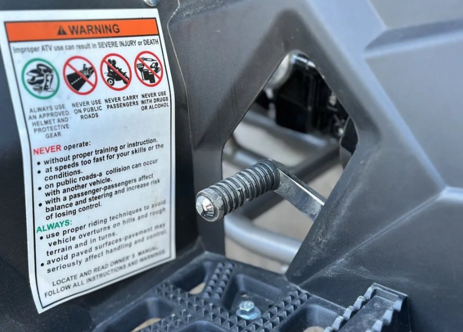 Квадроцикл GBM DAXTER 220 NEW в Орехово-Зуево