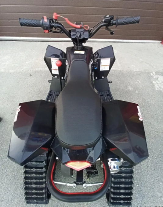 Квадроцикл PROMAX SNOW-RRO 150 + зимний комплект в Орехово-Зуево