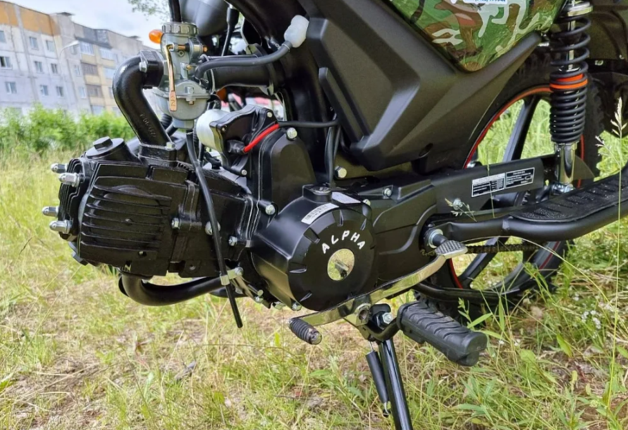 МОПЕД PROMAX ALPHA OFFROAD 130 (49) LUX (LED) в Орехово-Зуево