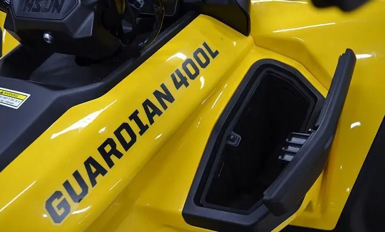 Квадроцикл HISUN GUARDIAN 400L /LONG в Орехово-Зуево