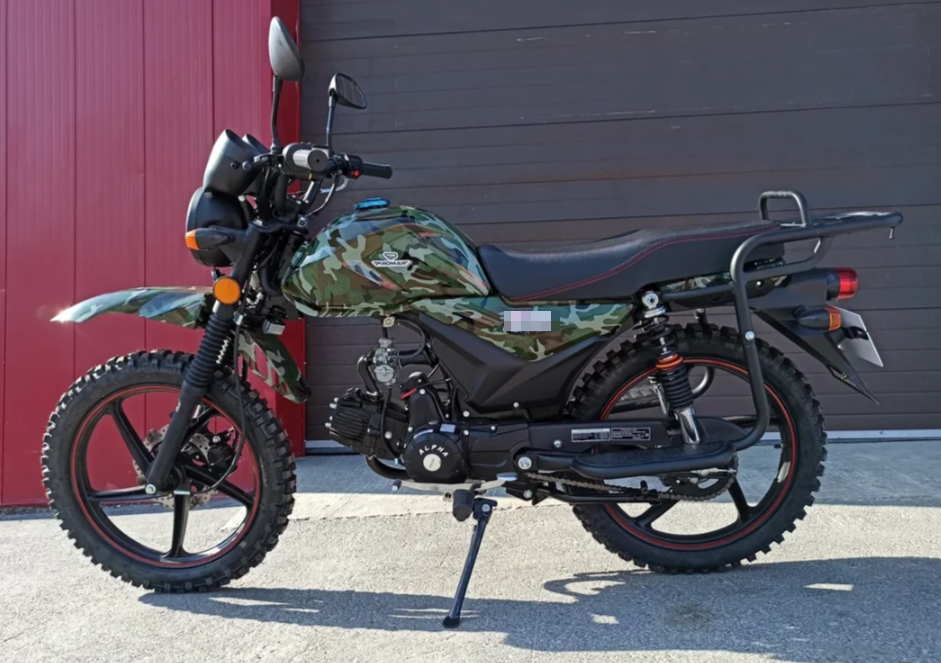 МОПЕД PROMAX ALPHA OFFROAD 130 (49) LUX (LED) в Орехово-Зуево
