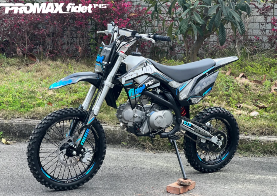 Мотоцикл (питбайк) PROMAX FIDET (ФАЙДЕТ) 145E 17/14 в Орехово-Зуево