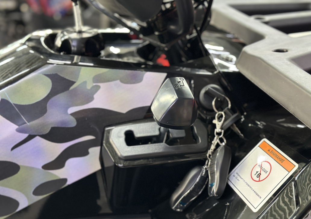 Квадроцикл GBM MAVERICK 300 NEW LUX в Орехово-Зуево