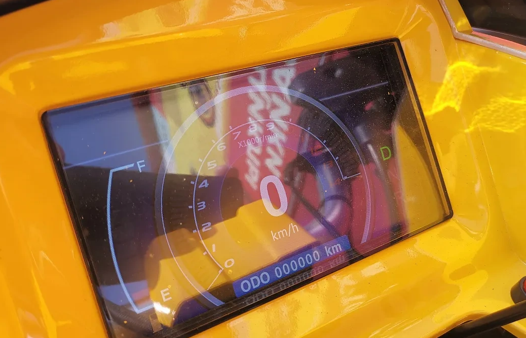 Квадроцикл PROMAX STORM 280 LUX в Орехово-Зуево