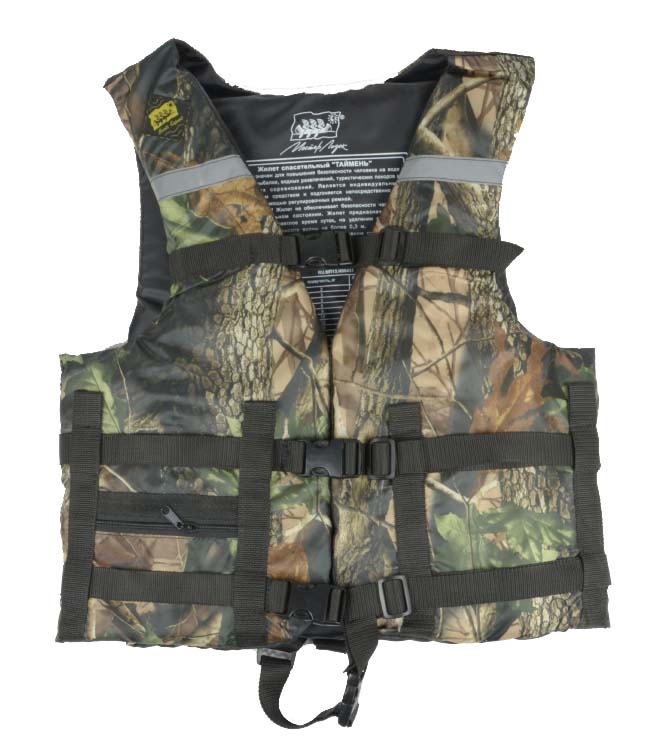 Жилет Спасательный Камуфляж в Орехово-Зуево