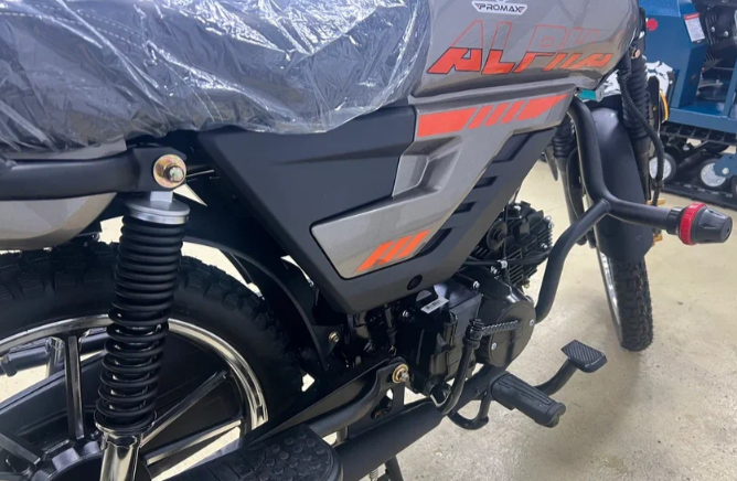 Мопед PROMAX ALPHA PRIDE 130 в Орехово-Зуево