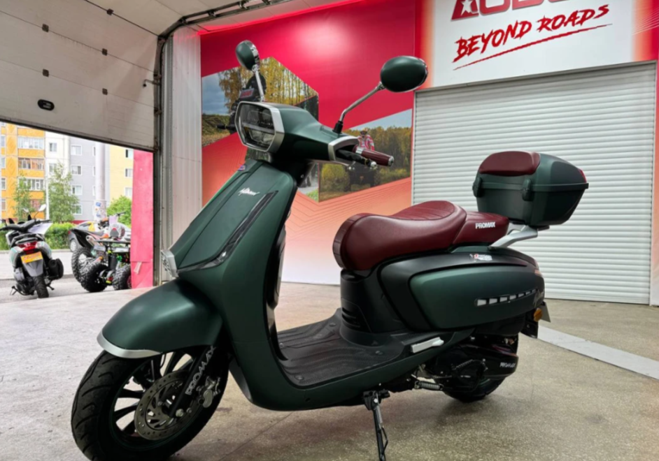 Скутер PROMAX Miami 240 (49) в Орехово-Зуево