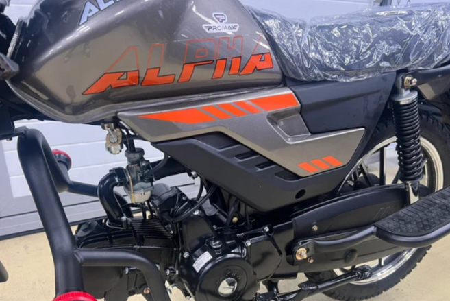 Мопед PROMAX ALPHA PRIDE 130 в Орехово-Зуево
