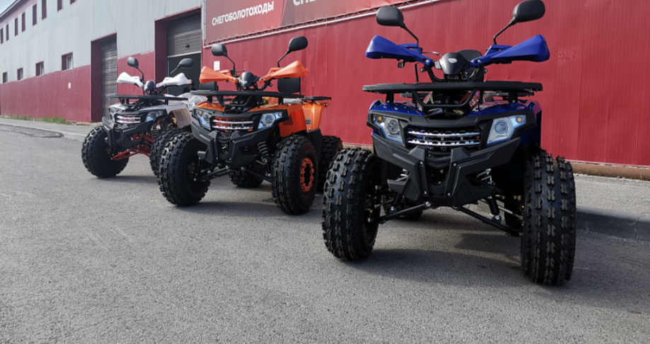 Квадроцикл PROMAX WILD 2.0 190 LUX в Орехово-Зуево