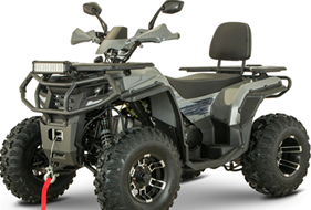 Квадроцикл YACOTA VIKING LONG 250 PRO в Орехово-Зуево