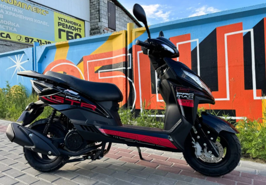 Скутер PROMAX ROX 200 (49) в Орехово-Зуево
