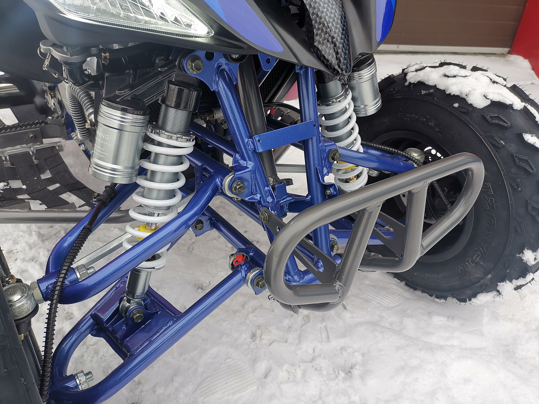 Квадроцикл PROMAX RAPTOR 300 NEW RedBull в Орехово-Зуево