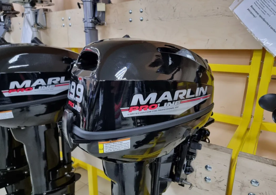 КОМПЛЕКТ ЛОДКА MISHIMO RAPID 360 PRO + ЛОДОЧНЫЙ МОТОР MARLIN PROLINE MP 9.9 (15) AMHS в Орехово-Зуево