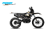 Кроссовый мотоцикл (эндуро) PROMAX BERNAUT 400 в Орехово-Зуево