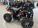 Квадроцикл PROMAX 300 4X4 ALL ROAD в Орехово-Зуево