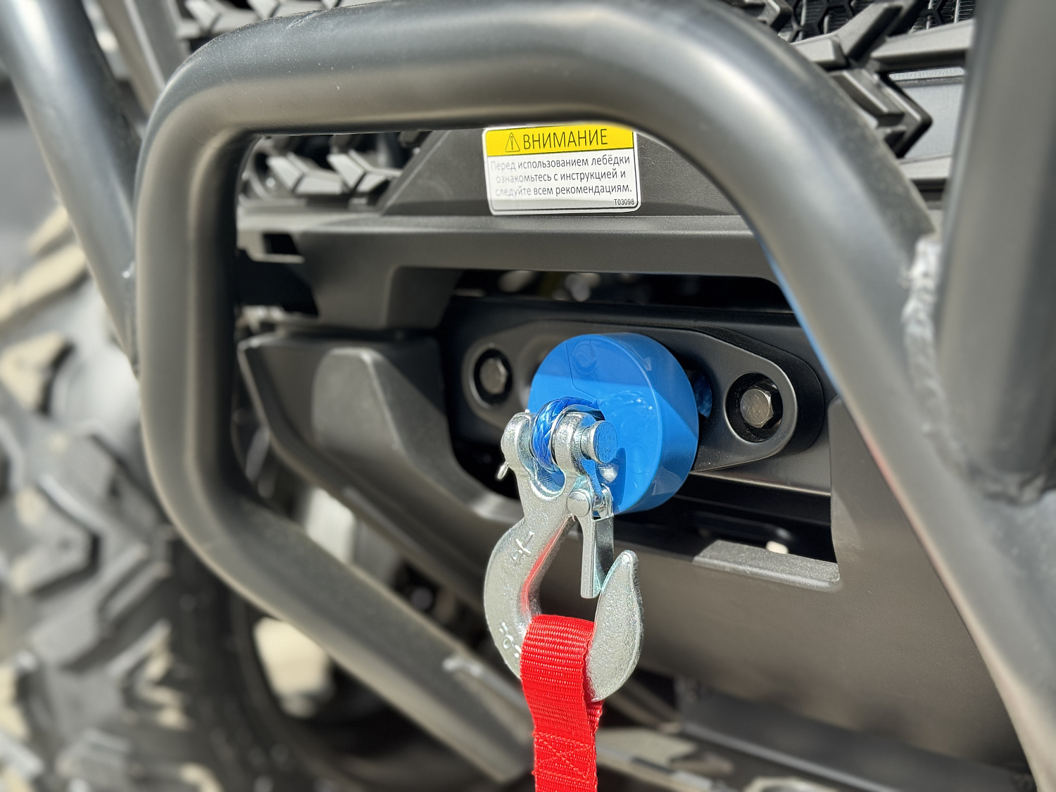 Квадроцикл HND QRX 650 PRO в Орехово-Зуево