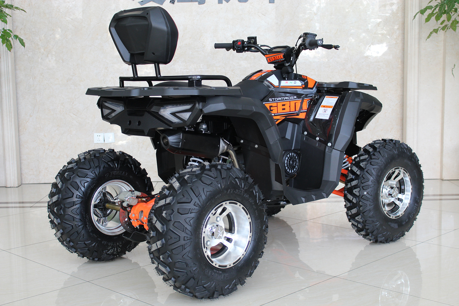 Квадроцикл GBM STORMRIDER 320 PREMIUM в Орехово-Зуево