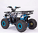 Квадроцикл YACOTA Sirius в Орехово-Зуево